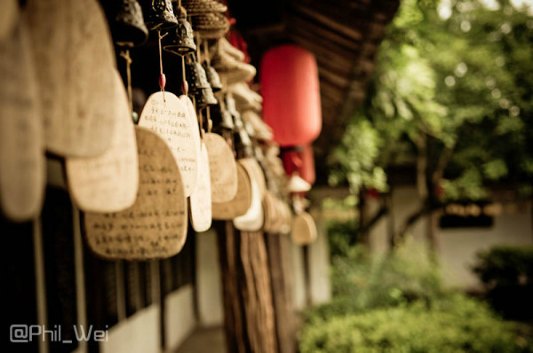 紹興景點(diǎn)圖片 紹興景點(diǎn)圖片